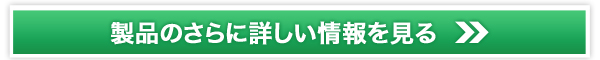 EPARKXN[̔TCg